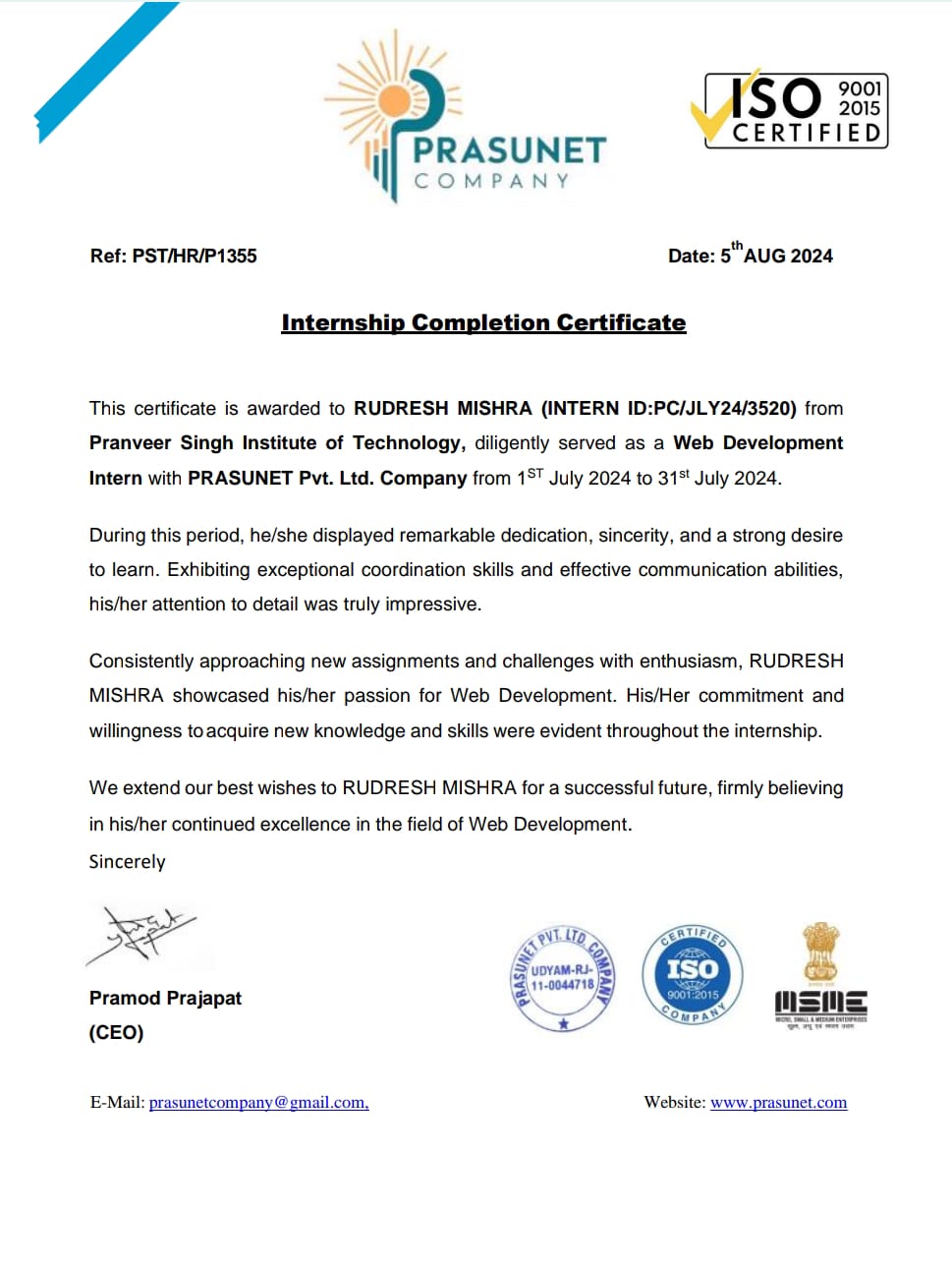 Internship Certificate